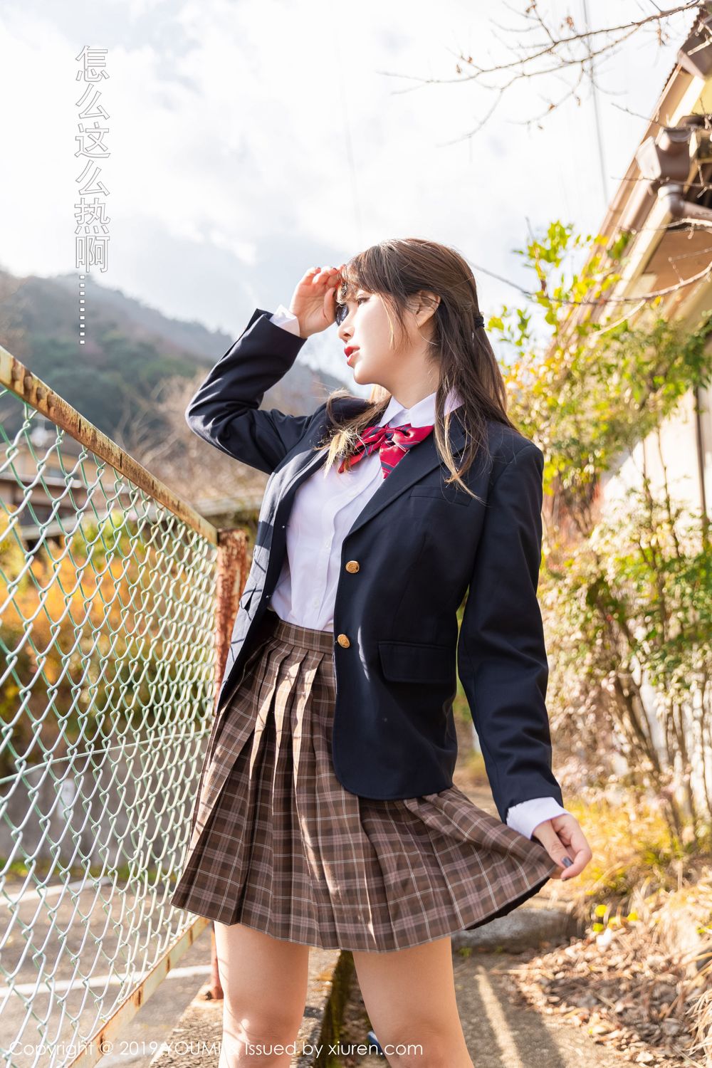 制服美女王雨纯日系jk短裙丰满艺术写真