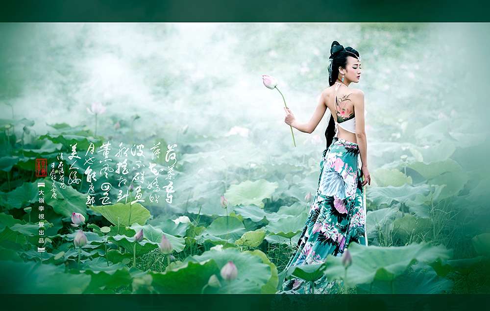 中国嫩模古装肚兜美女图片MM131私房照写真