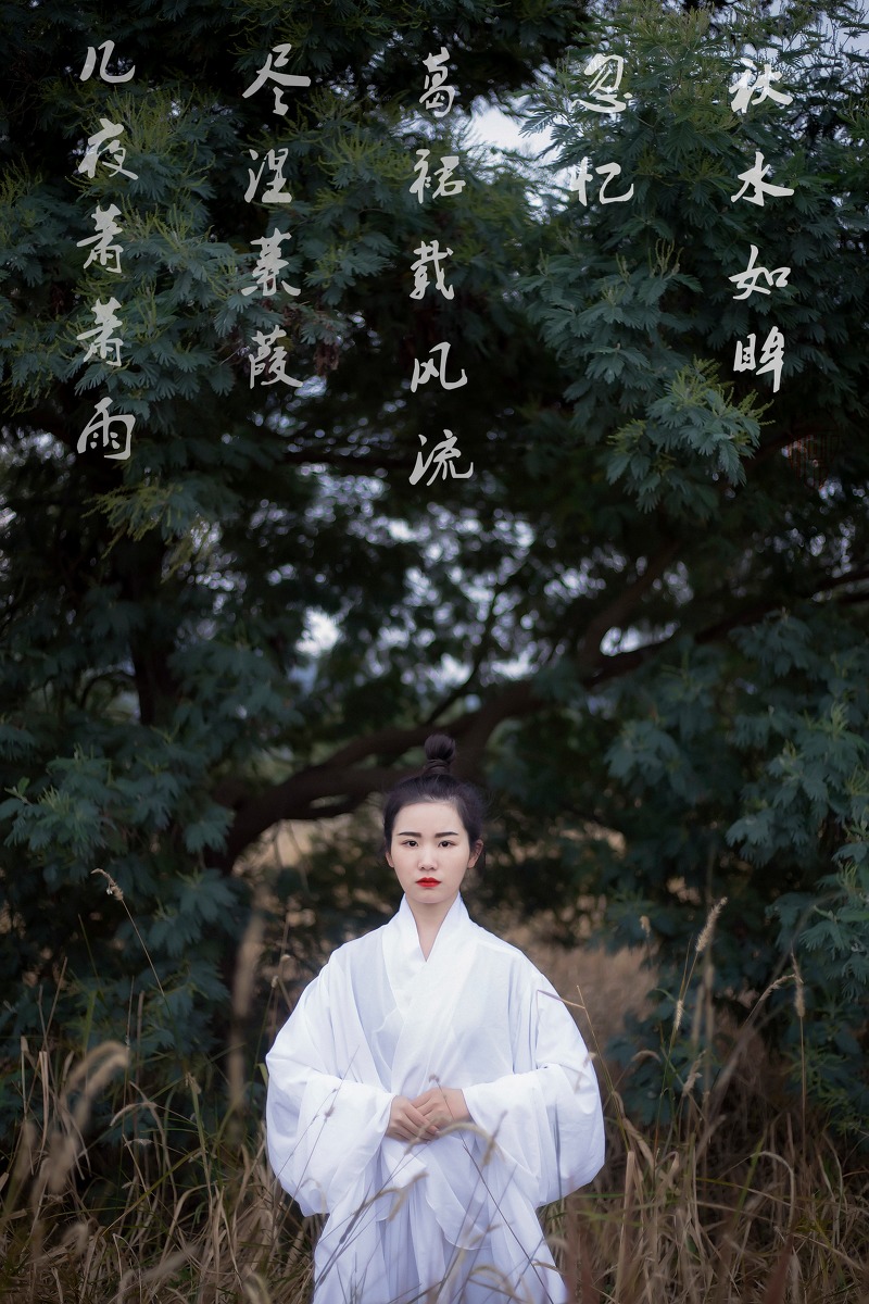 美女道士造型霜露湔裙十八禁美女裸露图片免费