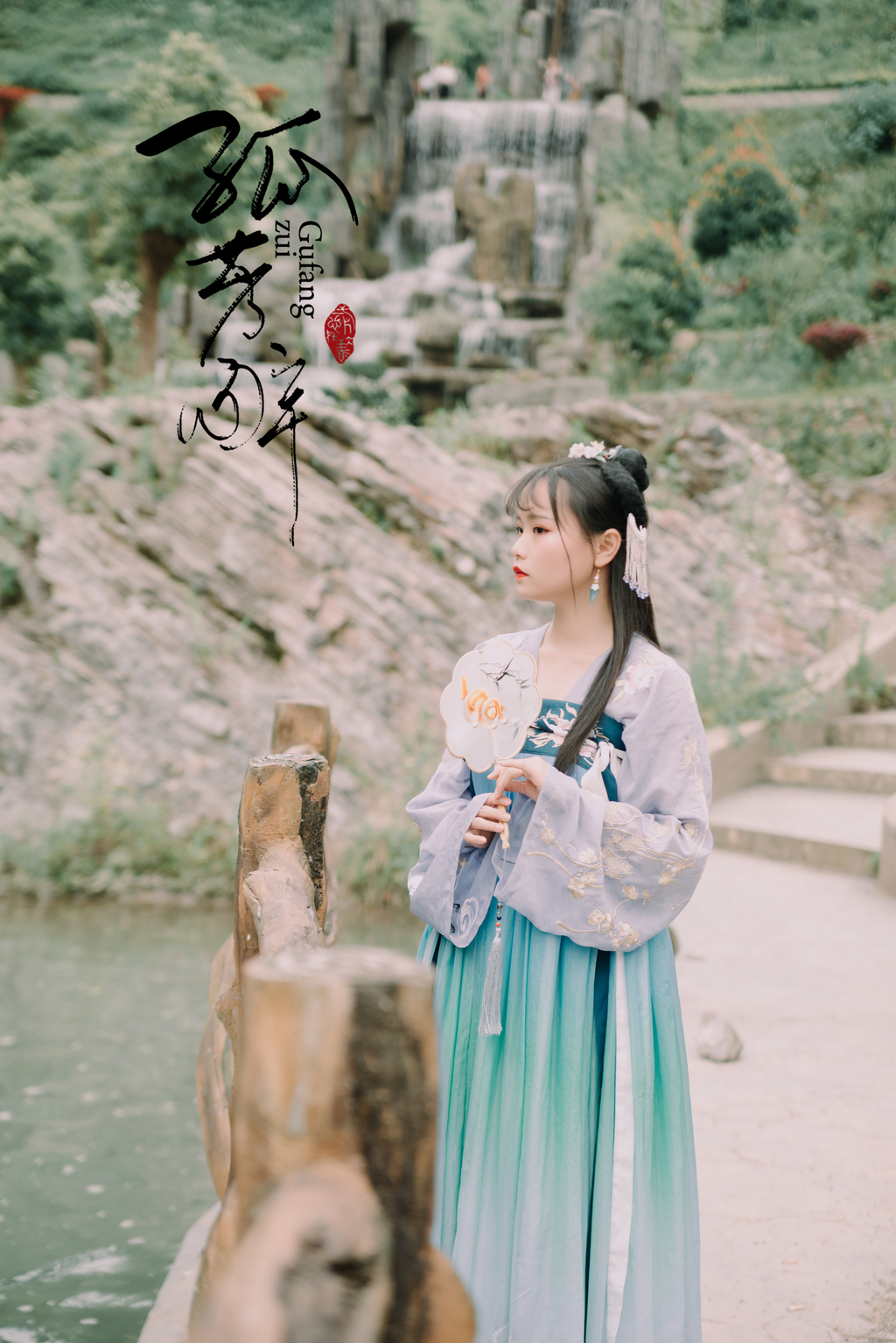 性感古装美女红唇雪肤自慰粉嫩下面特写