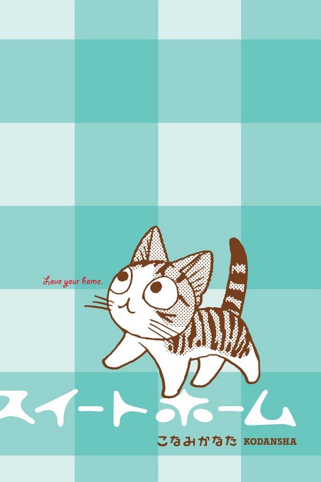 甜甜私房猫可爱卡通图iPhone 4s壁纸下载